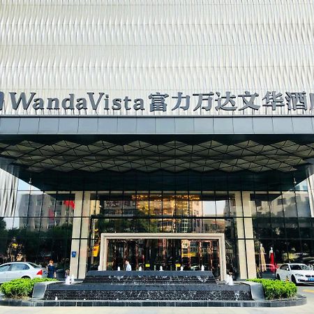 Wanda Vista Quanzhou Hotel Quanzhou  Luaran gambar