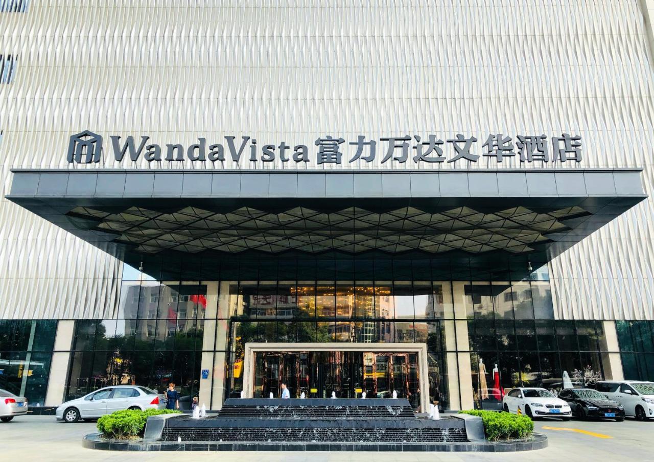 Wanda Vista Quanzhou Hotel Quanzhou  Luaran gambar